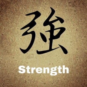 introvert-strengths